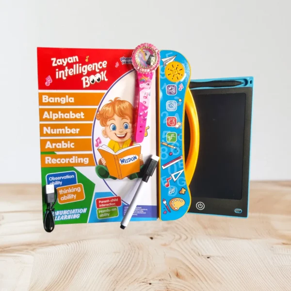 Intelligence Study Book for Smart Kids